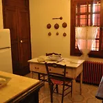 Apartment Parco Alta Murgia *